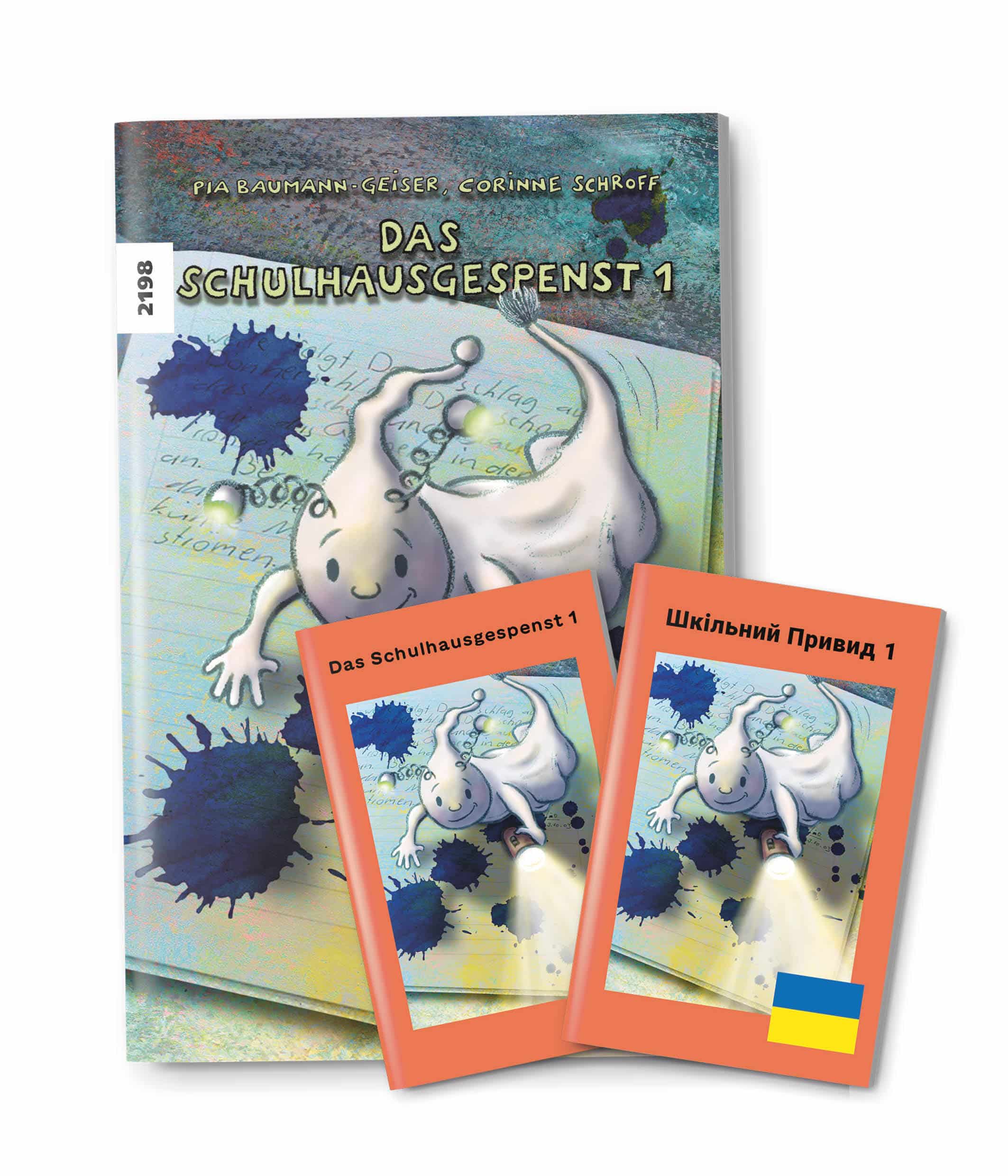 Ukrainische Ausgabe: Das Schulhausgespenst 1