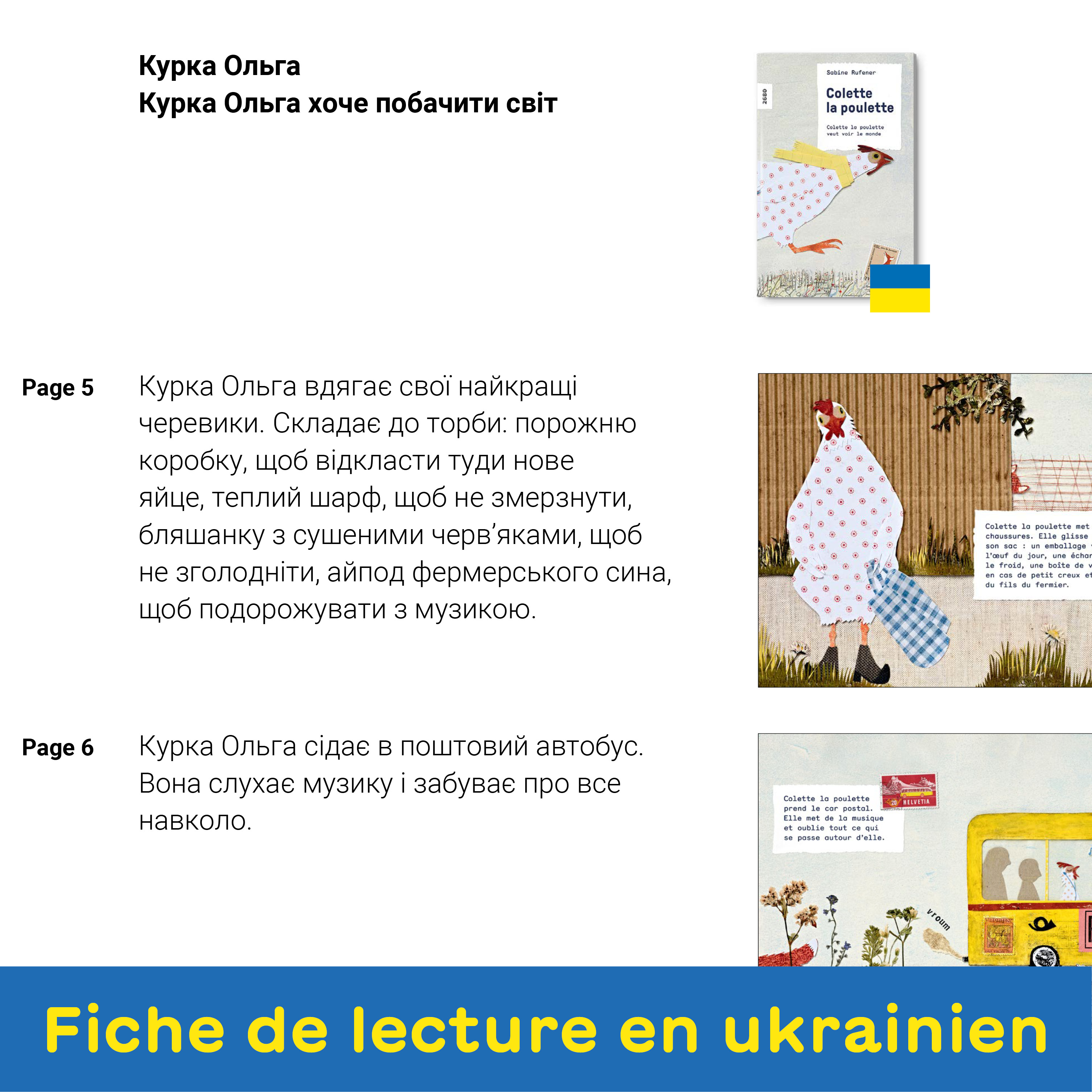 Ukraine : Des histoires pour différents niveaux de lecture